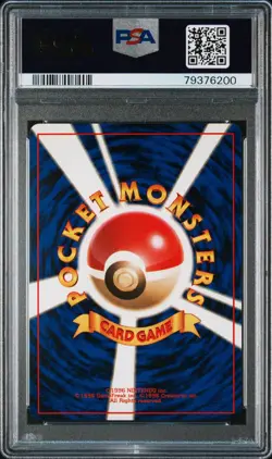 Eevee Fan Club 500 Points Prize Japanese Promo Pokemon Card PSA 9 Mint - Image 2