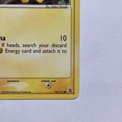 Pokemon Pikachu TCG EX FireRed & LeafGreen Card 74/112 Regular Common - Image 5