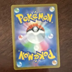 Pokemon Squirtle Holo Master Ball Pattern SV2a Card 151 007/165 Japanese - Image 2
