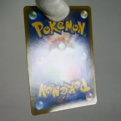 HP) Hoopa 155/XY-P Movie Promo 2015 Pokemon Card Japanese z257-259 - Image 3