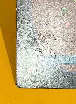 MTG MOUNTAIN (Scratches) Arabian Nights (OldManMTG 012-636) - Image 3