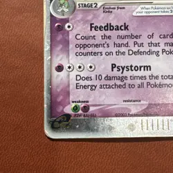 Gardevoir EX HOLO Sandstorm Pokemon TCG 96/100 HP Raw Ungraded 2003 - Image 5