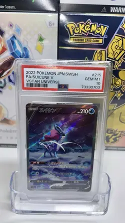 PSA 10 GEM MINT Suicune V 215/172 VSTAR Universe ALT ART Japanese Pokemon - Image 5