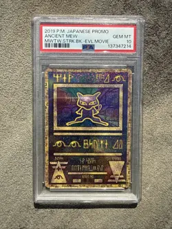 2019 POKEMON JPN PROMO MEWTWO STRIKES BACK-EVOLUTION MOVIE ANCIENT MEW PSA 10 - Image 1