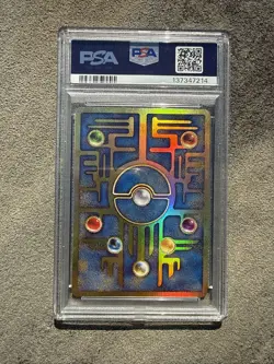 2019 POKEMON JPN PROMO MEWTWO STRIKES BACK-EVOLUTION MOVIE ANCIENT MEW PSA 10 - Image 2