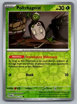 Pokemon TCG SV06: Twilight Masquerade Poltchageist - 020/167 Reverse Holo - Image 1