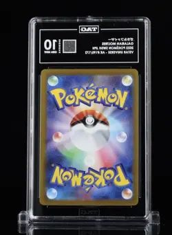 Pokemon Galarian Moltres 190/172 Vstar Universe Art Rare Holo TAG 10 Japanese#05 - Image 2