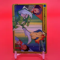 Cyndaquil Scyther BANDAI Pokemon anime Collection carddass Japan Nintendo F/S a - Image 2