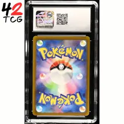CGC Gem Mint 10 Skeledirge ex 020/073 Pokemon Japanese Triplet Beat sv1a - Image 2