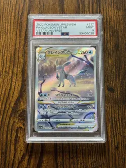 2022 Pokemon JPN Sword & Shield VSTAR Universe #217 Full Art Glaceon VSTAR PSA 9 - Image 1