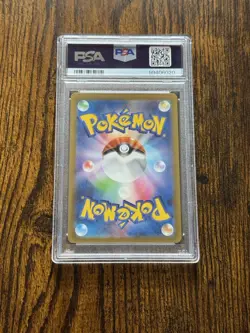 2022 Pokemon JPN Sword & Shield VSTAR Universe #217 Full Art Glaceon VSTAR PSA 9 - Image 2