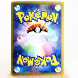 MP) M Gengar EX 079/XY-P 2014 Promo Pokemon Card Japanese w254-257 - Image 2