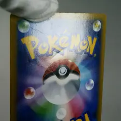 MP) M Gengar EX 079/XY-P 2014 Promo Pokemon Card Japanese w254-257 - Image 3