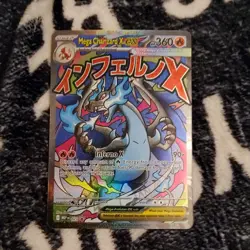 Mega Charizard X 023 Full Art Foil EX 360 HP Saberiri Pokemon Card English TCG - Image 4