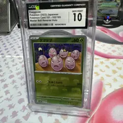 CGC Gem Mint 10 Exeggcute Master Ball Revrse Holo 102/165 Japanese Sv2a 151 Card - Image 1