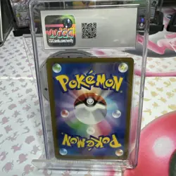 CGC Gem Mint 10 Exeggcute Master Ball Revrse Holo 102/165 Japanese Sv2a 151 Card - Image 2