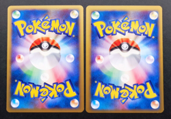 Jasmine's TM set Pokemon Card VS Series 112/141 Vintage 1st Edition Japan TCG - Image 2