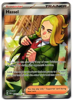 Hassel 205/167 - Twilight Masquerade Ultra Rare Pokemon TCG - NM Card - Image 1