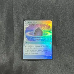 Lotus Petal (Future Sight) - Mystery Booster 2 (MB2)(226) FOIL - MTG - Image 1