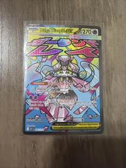 Pokemon TCG Mega Diancie Ex 267/217 Mega Attack Rare Card Ascended Heroes NM - Image 1