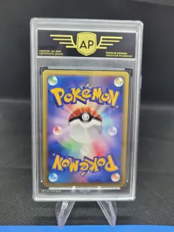 RAINBOW ENERGY - HOLO - POKEMON VS - POKEMON 2001 JAP - AP 8 - Image 2
