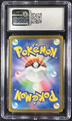 Ditto 132/165 Master Ball Holo 151 SV2a CGC 10 GEM MINT Japanese Pokemon 2023 - Image 2