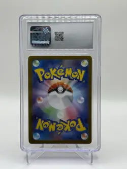 2023 POKEMON JPN SV2A-POKEMON 151 MASTER BALL REVERSE HOLO HITMONCHAN CGC 10 - Image 2
