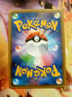 Pokemon Japanese- Moltres 005/036 CP5 - 1st Edition - Holo - Image 2