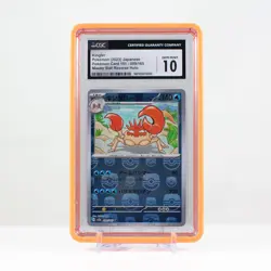 Pokemon 2023 Kingler 151 099/165 Master Ball Reverse Holo Japan CGC 10 Gem Mint - Image 1