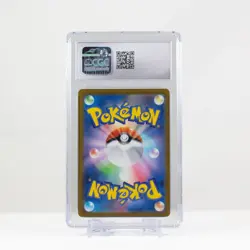 Pokemon 2023 Kingler 151 099/165 Master Ball Reverse Holo Japan CGC 10 Gem Mint - Image 3