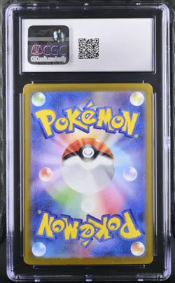 CGC GEM 10 Weezing 110/165 Master Ball Reverse Holo 2023 Pokemon 151 Japanese - Image 2
