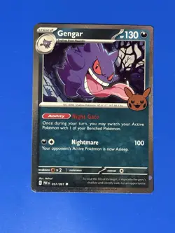 Gengar (Cosmos Holo) Holo 057/091 Trick or Trade 2024 NM Pokemon - Image 1