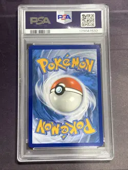 2021 Pokemon McDONALD'S Collection #11 TORCHIC HOLO PSA 7 NM - Image 2