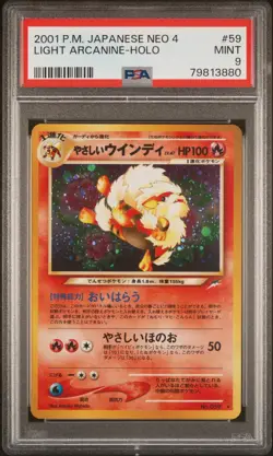 2001 Light Arcanine Pokemon Japanese Neo 4 Holo #59 TCG Card PSA 9 - Image 1