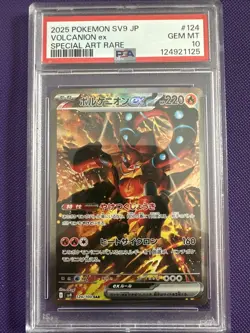 Pokemon TCG Volcanion EX Holo #124 Ultra Rare Card Sv09 PSA 10 GEM MT - Image 1