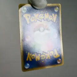 HP) Annie's Espeon 007/018 e VS Pokemon Card Japanese z156-258 - Image 3