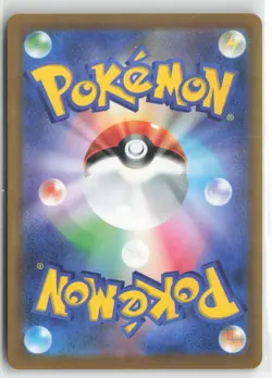 Jirachi V Double Rare 025/067 S10D: Time Gazer Pokemon TCG - Image 2