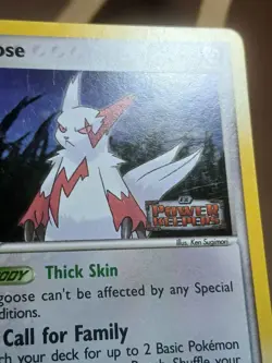 HP Zangoose 25/108 Holo Stamped EX Power Keepers Pokemon Card - Image 3