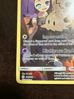 Mimikyu 245/236 Pokemon TCG Cosmic Eclipse MP - Image 5