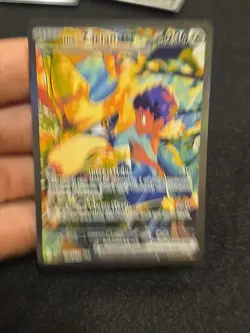 HOP'S ZACIAN EX 186/159 POKEMON JOURNEY TOGETHER HOLO NM - Image 5