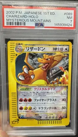 2002 Pokemon Japanese Mysterious Mountains Crystal Charizard 1st Ed SWIRL PSA 7 - Image 3