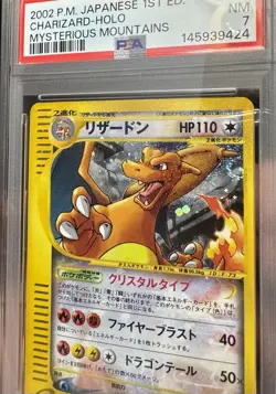 2002 Pokemon Japanese Mysterious Mountains Crystal Charizard 1st Ed SWIRL PSA 7 - Image 4