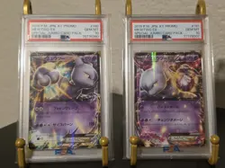 PSA 10 GEM MINT 2015 POKEMON JAPANESE XY PROMOS MEWTWO EX #190 & #191 - Image 1