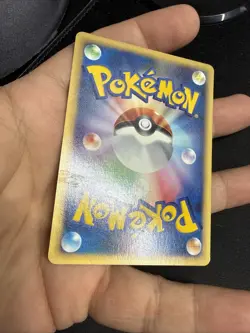 Bulbasaur 001/018 e Series McDonald's Promo Pokemon Card Japanese Nintendo 2002 - Image 4