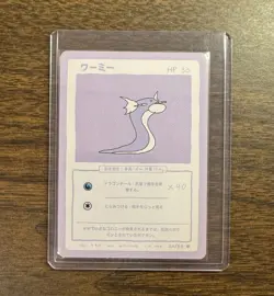 Dratini 20/50 | Wrenny Moo Custom Pokemon Card Set 1 NM - Image 1