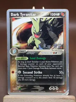 DMG Dark Tyranitar 20/109 Rocket Returns 2005 World Championships Deck Card - Image 1