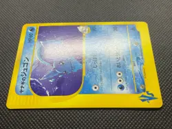 Pryce's Dewgong VS Series 1st ED 039/141 Pokemon Card Game Japanese Nintendo F/S - Image 5