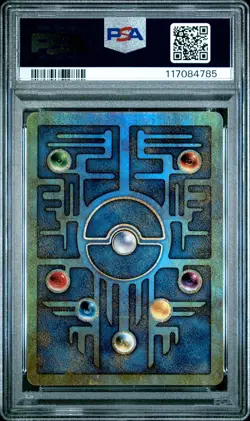 2000 POKEMON GAME MOVIE POKEMON 2000 MOVIE ANCIENT MEW PSA 9 - Image 2