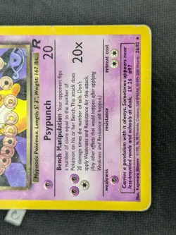 Dark Hypno 26/82 - Team Rocket Unlimited WOTC Pokemon TCG HP/DMG - Image 5