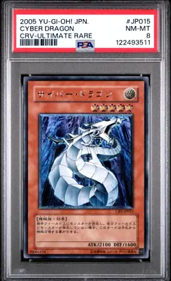 PSA 8 Yugioh Cyber Dragon Ultimate Rare CRV-JP015 Japanese - Image 1